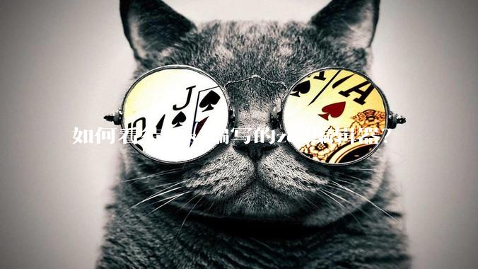 如何看待rust编写的zed编辑器？